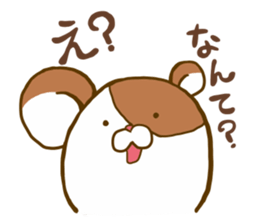 Hamster came to my home. sticker #11612482