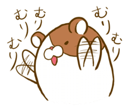 Hamster came to my home. sticker #11612483