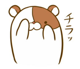 Hamster came to my home. sticker #11612485