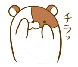 Hamster came to my home. sticker #11612485