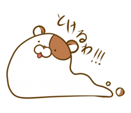 Hamster came to my home. sticker #11612486