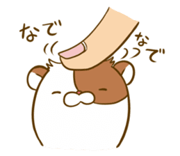 Hamster came to my home. sticker #11612487