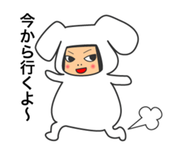 Dog costume Chaco sticker #11612689