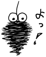 Cute Bagworm Sticker sticker #11612728