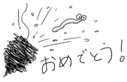 Cute Bagworm Sticker sticker #11612734