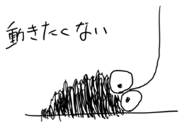 Cute Bagworm Sticker sticker #11612741