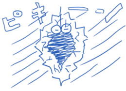 Cute Bagworm Sticker sticker #11612766