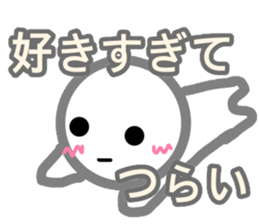 Love2 sticker sticker #11612769