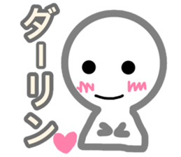 Love2 sticker sticker #11612770