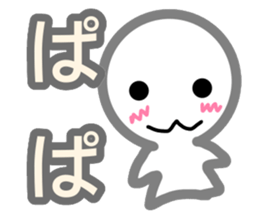 Love2 sticker sticker #11612771