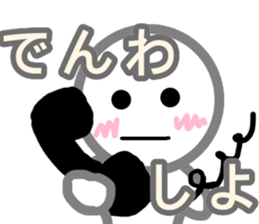 Love2 sticker sticker #11612776