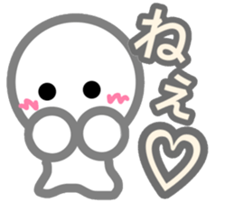 Love2 sticker sticker #11612777