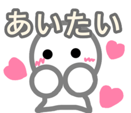 Love2 sticker sticker #11612778