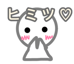 Love2 sticker sticker #11612779