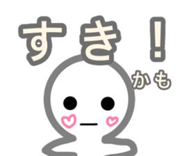 Love2 sticker sticker #11612782