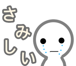 Love2 sticker sticker #11612784