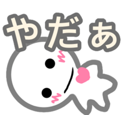 Love2 sticker sticker #11612786