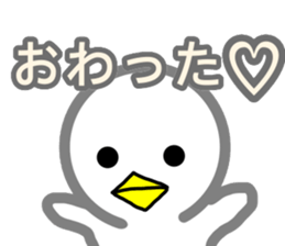 Love2 sticker sticker #11612788