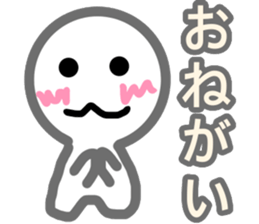 Love2 sticker sticker #11612790