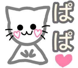 Love2 sticker sticker #11612792