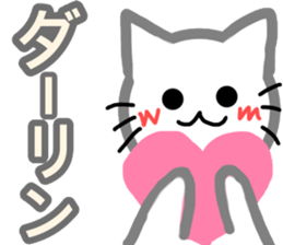 Love2 sticker sticker #11612793