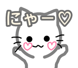 Love2 sticker sticker #11612794