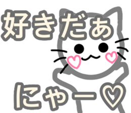 Love2 sticker sticker #11612795