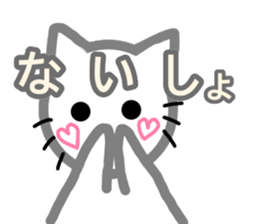 Love2 sticker sticker #11612800