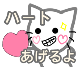 Love2 sticker sticker #11612801