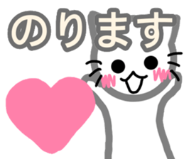 Love2 sticker sticker #11612803