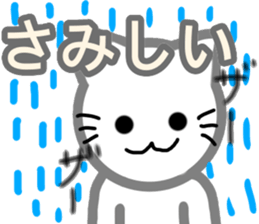 Love2 sticker sticker #11612804