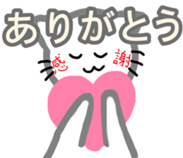 Love2 sticker sticker #11612805