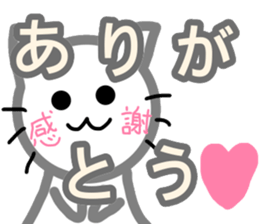 Love2 sticker sticker #11612806