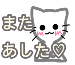 Love2 sticker sticker #11612807