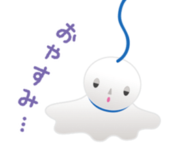 Teru-Teru Bouzu ~Talisman for clear sky~ sticker #11612849