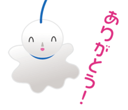 Teru-Teru Bouzu ~Talisman for clear sky~ sticker #11612851