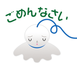 Teru-Teru Bouzu ~Talisman for clear sky~ sticker #11612852