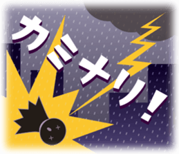 Teru-Teru Bouzu ~Talisman for clear sky~ sticker #11612876