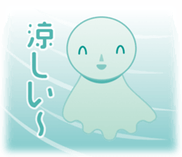 Teru-Teru Bouzu ~Talisman for clear sky~ sticker #11612885