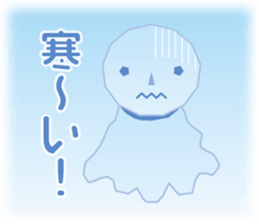 Teru-Teru Bouzu ~Talisman for clear sky~ sticker #11612886