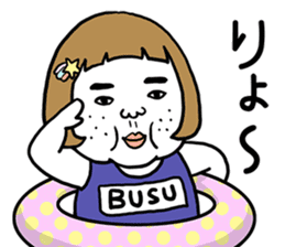 Ugly but charming woman summer version. sticker #11613128