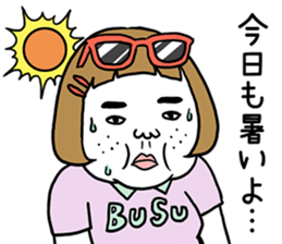 Ugly but charming woman summer version. sticker #11613133