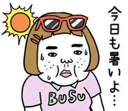 Ugly but charming woman summer version. sticker #11613133