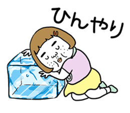 Ugly but charming woman summer version. sticker #11613138