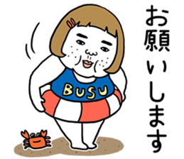Ugly but charming woman summer version. sticker #11613146