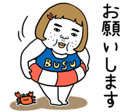 Ugly but charming woman summer version. sticker #11613146