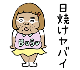 Ugly but charming woman summer version. sticker #11613148