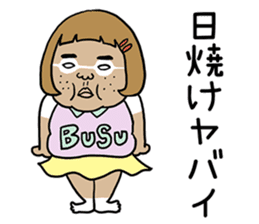 Ugly but charming woman summer version. sticker #11613148
