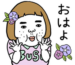 Ugly but charming woman summer version. sticker #11613152