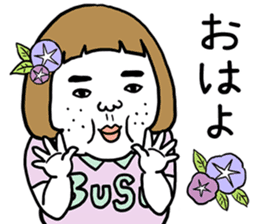 Ugly but charming woman summer version. sticker #11613152